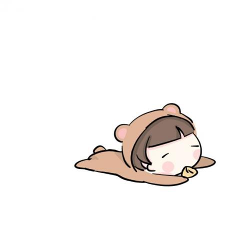 岁十八
