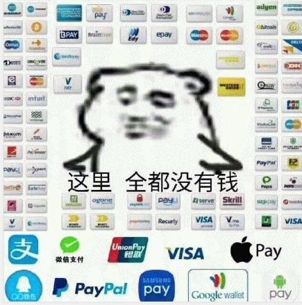谁是曹贼